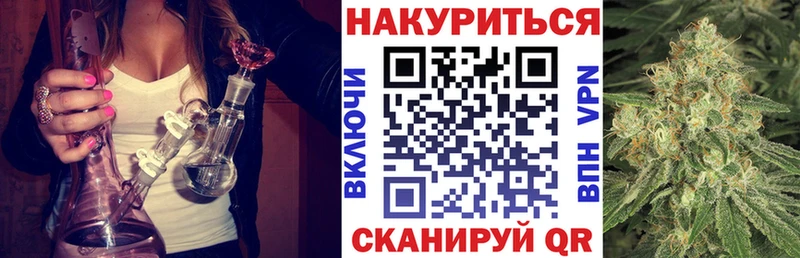 Как найти наркотики Красный Сулин Кокаин  АМФЕТАМИН  Бошки Шишки  ГАШИШ 