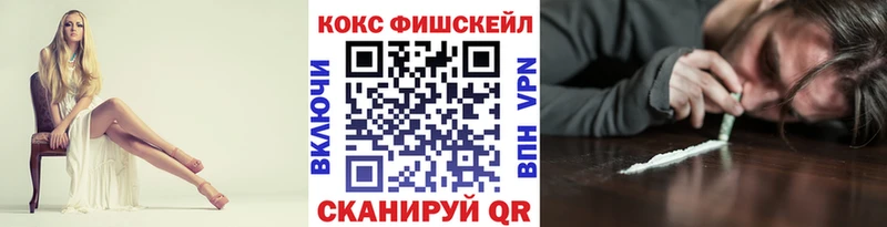 COCAIN 99%  как найти   Красный Сулин 