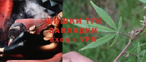 скорость Абинск