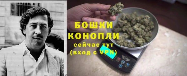 скорость mdpv Абдулино