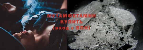 скорость mdpv Абдулино