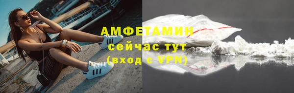 мескалин Абаза