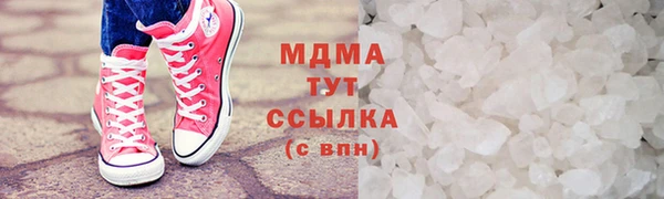 винт Покачи