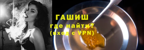 мескалин Абаза