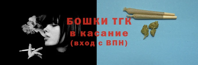 скорость mdpv Абдулино