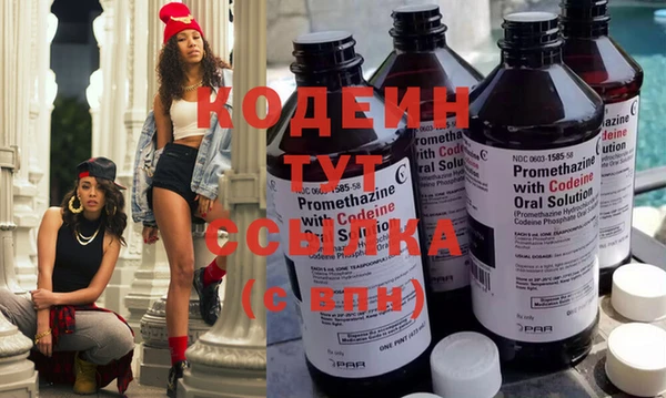 кристаллы Покров
