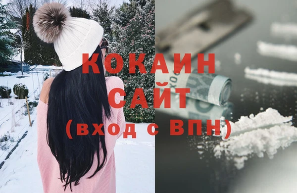 винт Покачи