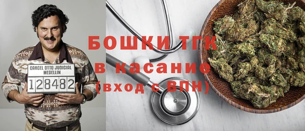 мескалин Абаза