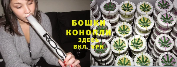 круглые Покровск