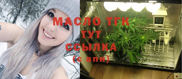 скорость mdpv Абдулино