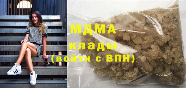 дживик Зарайск