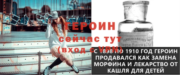 скорость mdpv Абдулино