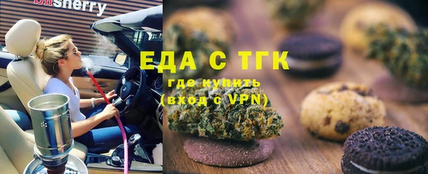 скорость Абинск