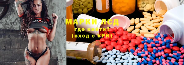 скорость Абинск
