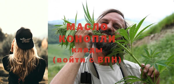 скорость Абинск