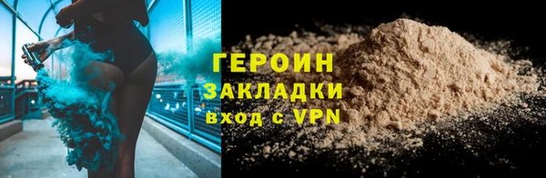 скорость mdpv Абдулино