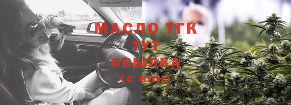 мескалин Абаза