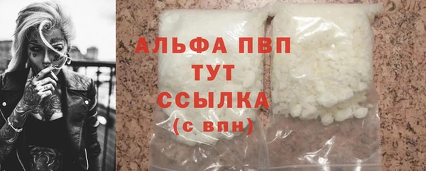 хмурый Заречный