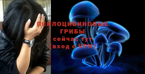 скорость mdpv Абдулино