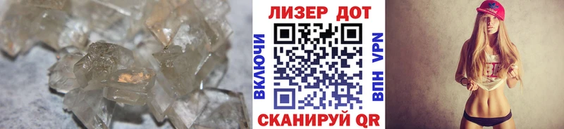 купить наркоту  Красный Сулин  blacksprut ТОР  LSD-25 экстази кислота 